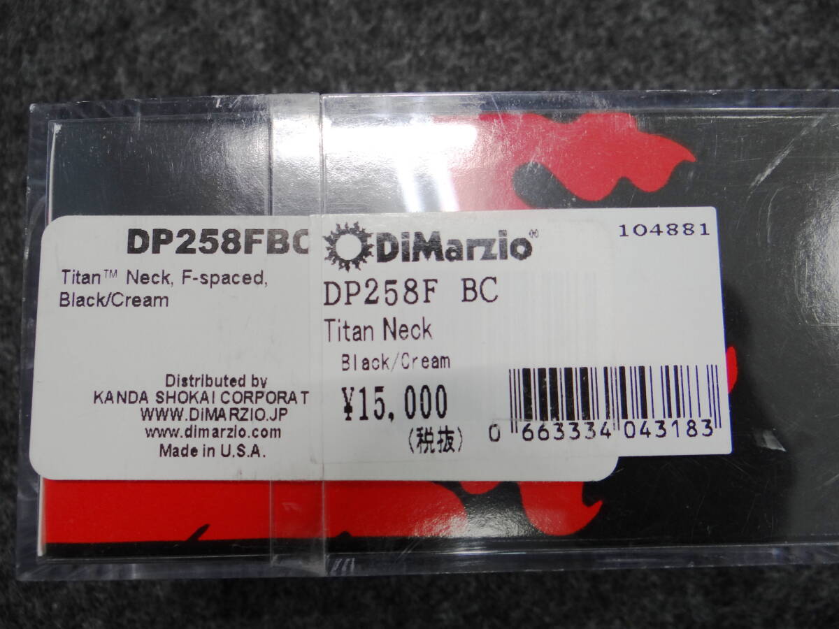 Dimarzio DP258F BC / Jake Bowenモデル 未開封の画像6