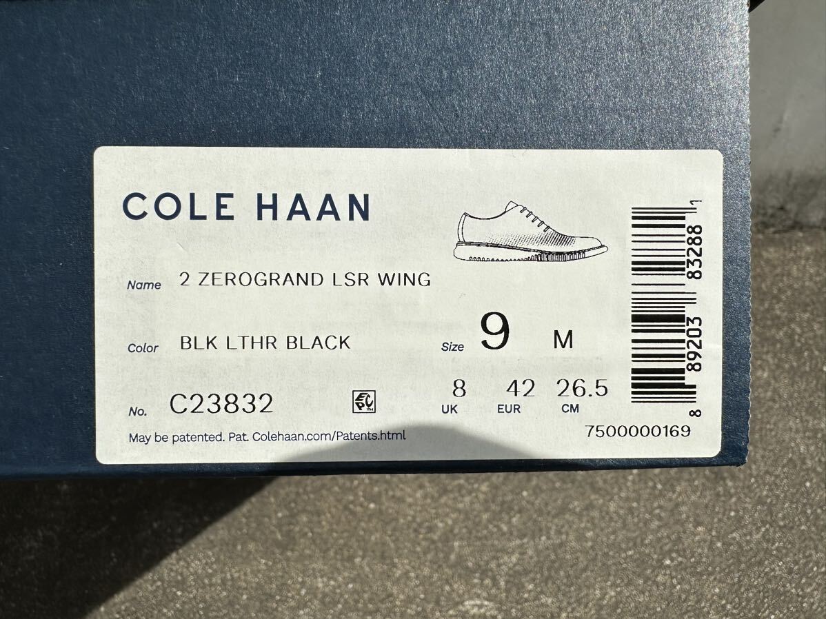 Cole Haan コールハーン 2.ゼログランド レザー 本革 黒 26.5cm US9_画像8