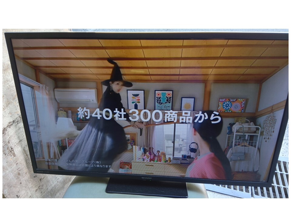 【正常動作品】SHARP／地デジ液晶テレビ／32インチ／2021年製／2T-C32DE／録画用HDD：500GB(初期化、接続確認済)／リモコン、アンテナ線の画像2