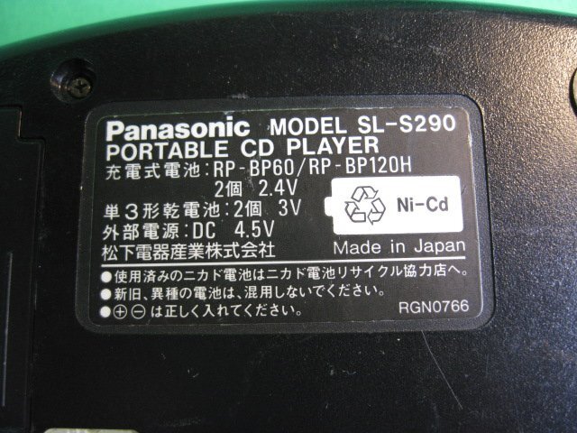 KA4668/CDプレーヤー,カセットプレーヤー 6台/aiwa TP-530などの画像2