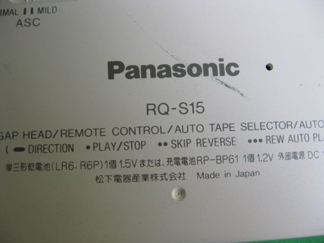 KA4668/CDプレーヤー,カセットプレーヤー 6台/aiwa TP-530などの画像6