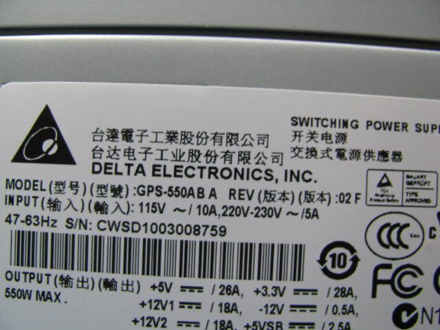 KA4615/電源BOX 6台/350W～ DELTA GPS-550AB Aなどの画像6
