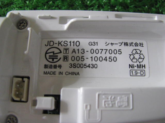 KA4122/電話子機 3個/SHARP JD-KS110の画像5