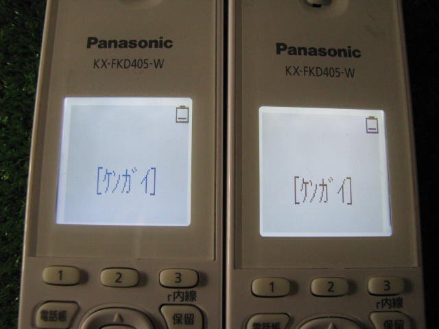 KA4119/電話子機 2個/Panasonic KX-FKD405の画像2