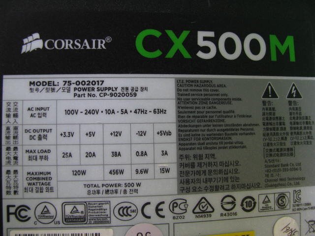 KA4532/電源BOX 6台/400W～ AcBel PCA015などの画像5