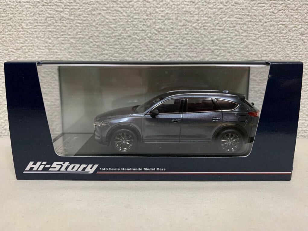 ◆未展示 & 未開封！ハイストーリー 1/43 マツダCX-8 マシーングレープレミアムメタリック