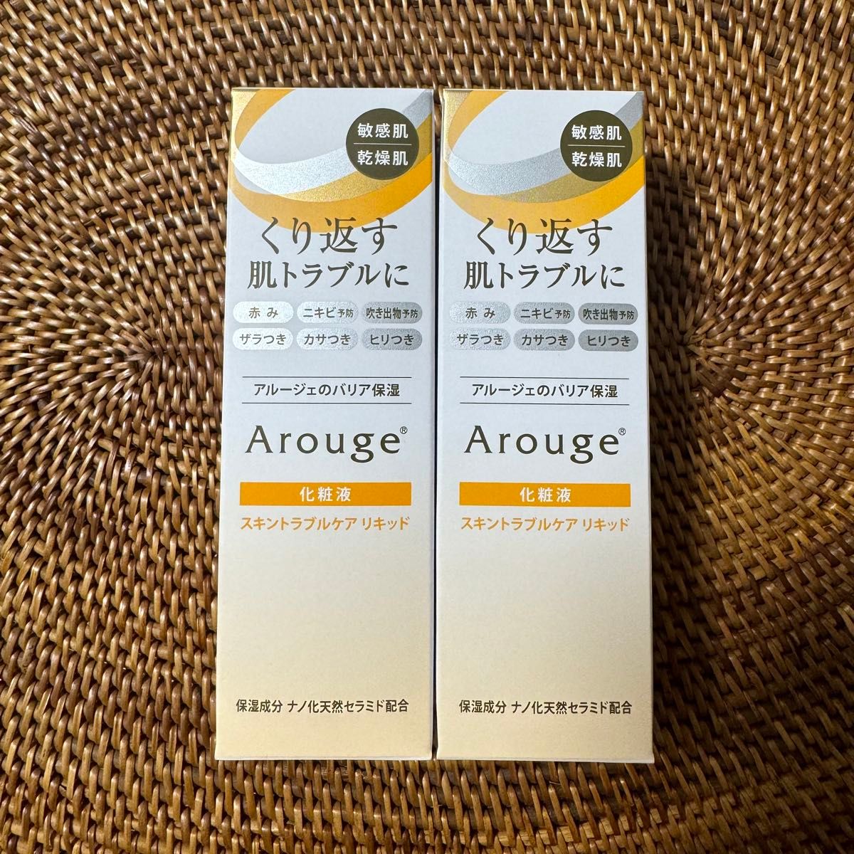 Arouge アルージェ 化粧液 スキントラブルケア リキッド