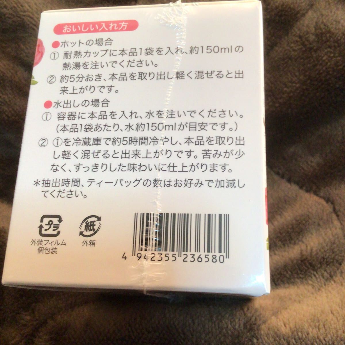 ローズ烏龍茶　1.9ｇ×20袋_画像3