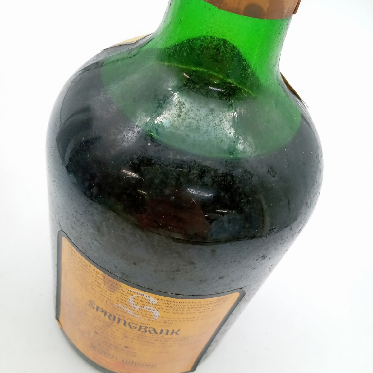 杉本3月No.173 未開封品 お酒 SpringBank スプリングバンク 8年 750ml 43% アルコール スコッチウイスキー の画像7