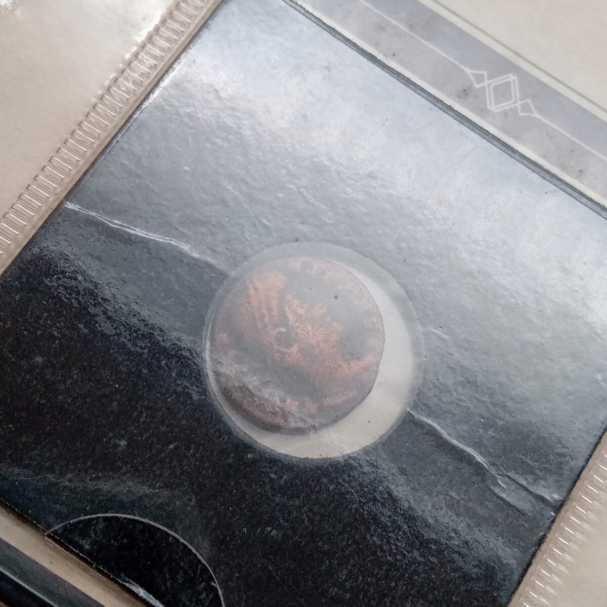 杉本3月No.279 海外硬貨 コイン コインアルバム 記念コイン 外国古銭 硬貨 古銭 コレクション まとめて の画像4