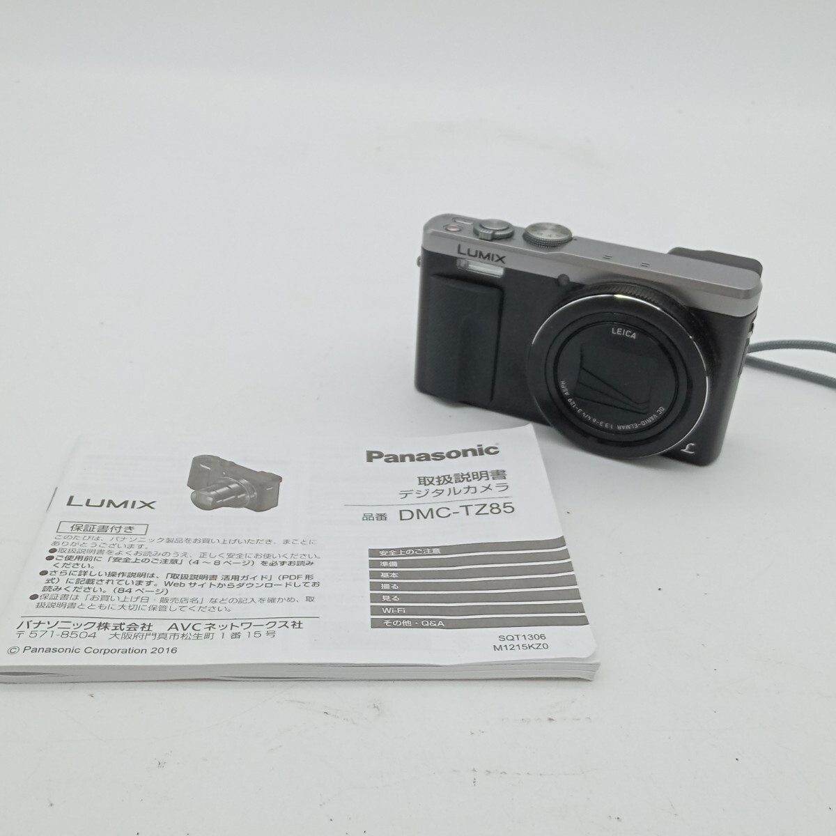 杉本3月No.229 カメラ Panasonic パナソニック LUMIX ルミックス DMC-TZ85 動作未確認 ブラック コンパクトデジタルカメラ_画像1