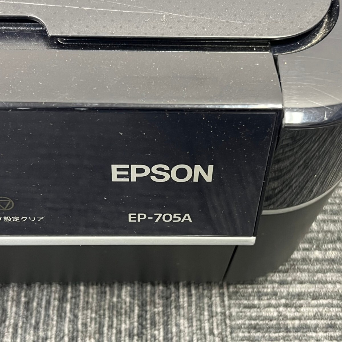 杉本3月No.159 プリンター EPSON エプソン EP-705A 通電確認済み 動作未確認 ブラック 複合機 インクジェットプリンター_画像7