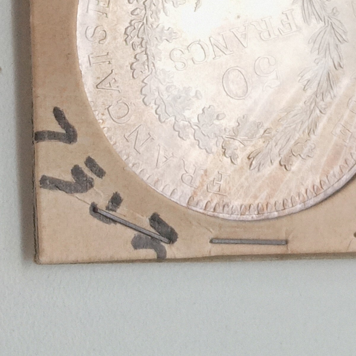 大村3月No.87 コイン 外国コイン 海外硬貨 50 France 総重量約31.6g コレクション 世界 の画像6
