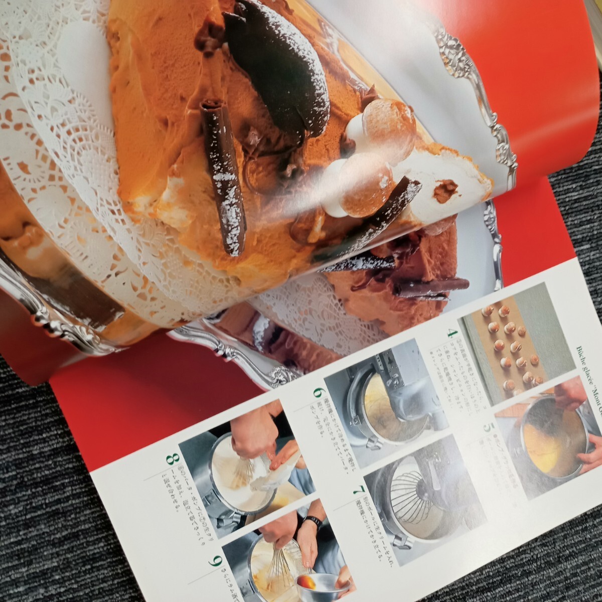 大村3月No.111 お菓子 参考書 3冊まとめて レシピブック 料理 スイーツ お菓子作り の画像8