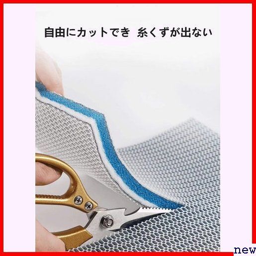 濾過マット ブルー 120x30cm ろ過コットサイズカット可能 6層 6D立体マット 水槽フィルターマット 289の画像4