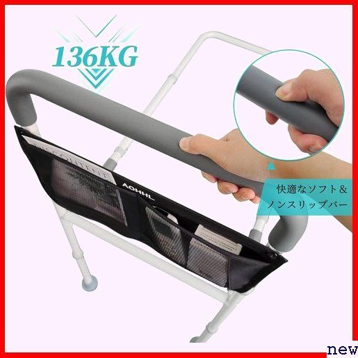  bed guard adult nursing for side rail gray. steering wheel folding type bed guard .. on bed . for 110