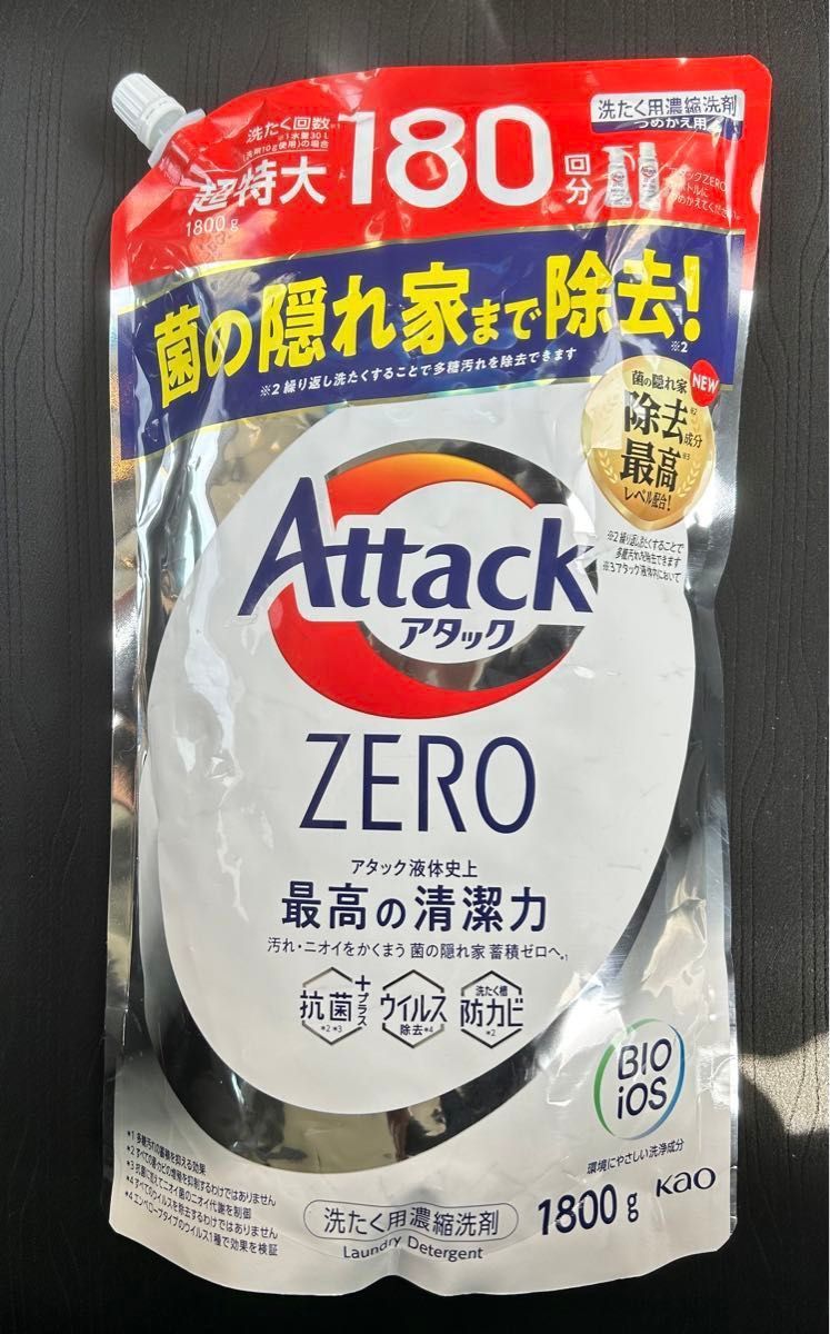 180回分 アタックZERO 詰替用 つめかえリーフィブリーズ 微香 1800g