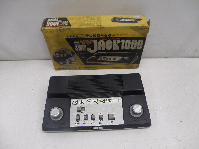 Old！バンダイ！TV JACK1000！テレビジャック(ジャンク)_画像1