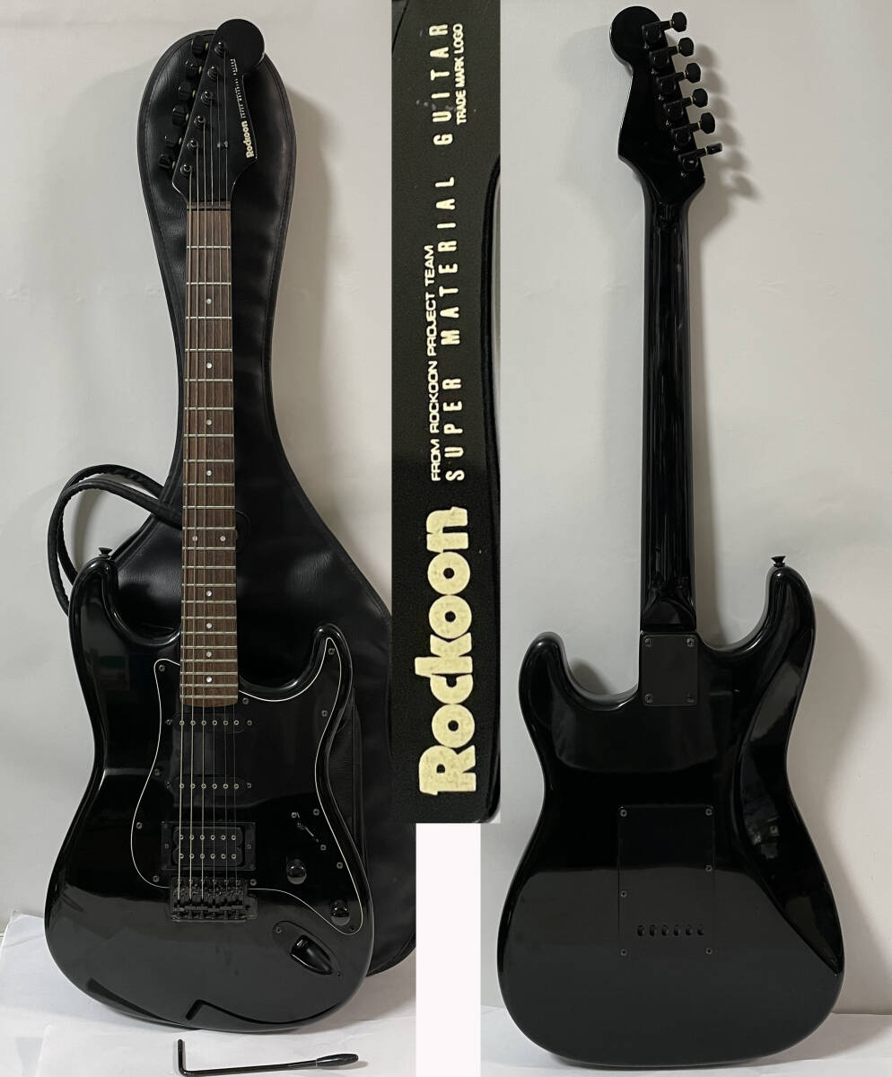 Rockoon SUPER MATERIAL GUITARの画像1