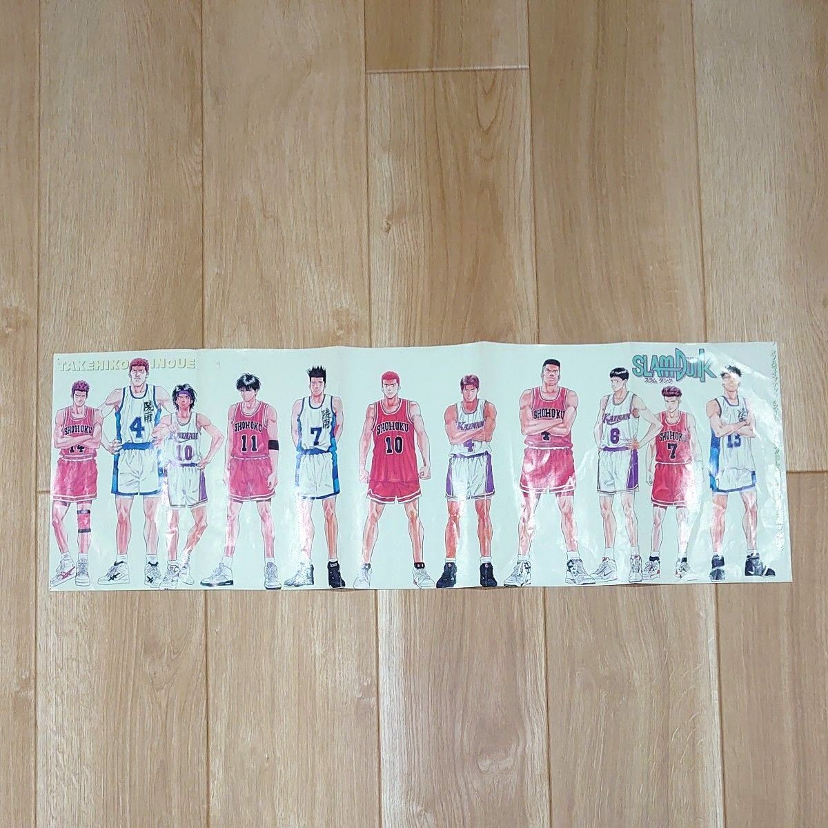 スラムダンク SLAM DUNK 週刊少年ジャンプ ポスター 湘北 陵南 スラムダンク SLAM DUNK 週刊少年ジャンプ ポスター 湘北 陵南