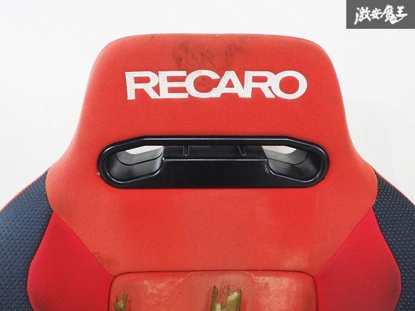 正規品 RECARO レカロ SR-3 SR3 汎用 セミバケットシート セミバケ シート 座席 底止め 赤 レッド レース サーキット ドリフト 走行会の画像2