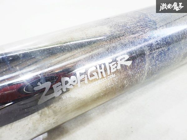 ZEROFIGHTER ゼロファイター DC5 インテグラ タイプR K20A ステンレス製 ストレート マフラー リアピース 単体 純正交換タイプ 即納_画像2