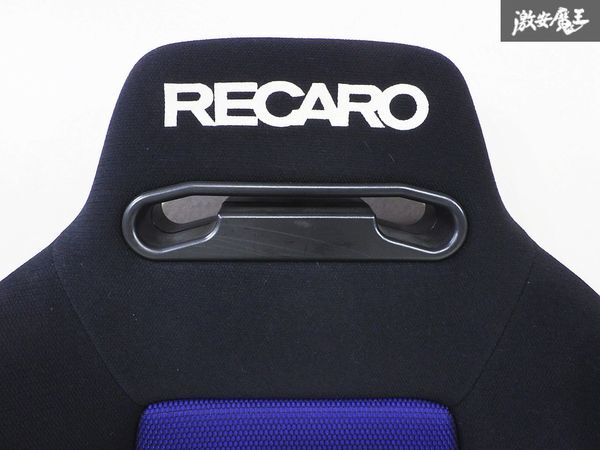 RECARO レカロ SR-3 SR3 汎用 セミバケットシート セミバケ シート 座席 底止め 青×黒 30周年記念モデル レース サーキット ドリフト 即納の画像2