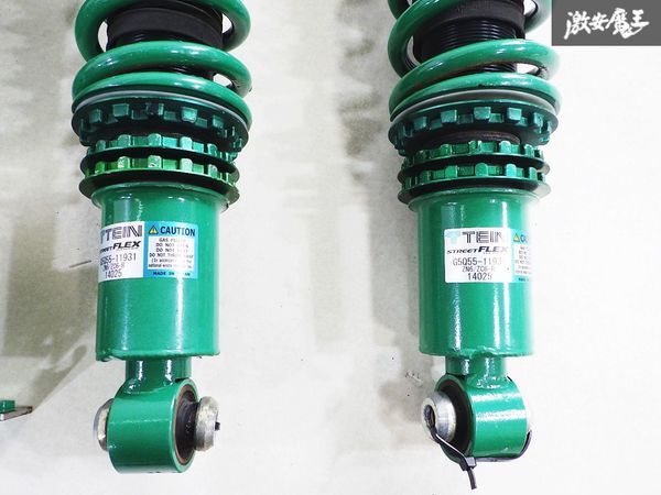 TEIN テイン STREET FLEX DAMPER ZN6 ZC6 86 ハチロク BRZ フルタップ 全長調整式 車高調 サス ショック 減衰調整付き 1台分 即納の画像2