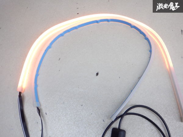 未使用 社外 汎用 LEDテープ イルミ ブルー × アンバー シーケンシャル ウインカー 流れるウインカー 2本セット 点灯OK 即納_画像8