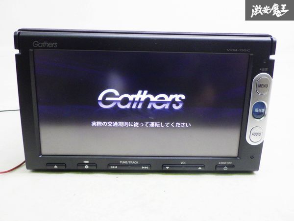 ホンダ 純正 Gathers ギャザズ SDナビ カーナビ ナビ オーディオ CD AMFM USB Bluetooth VXM-155C 即納の画像1