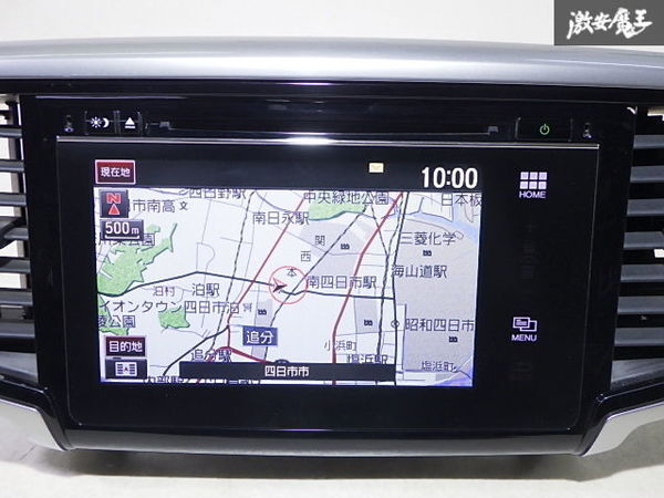 保証付 ホンダ 純正 RC1 オデッセイ インターナビ カーナビ ナビ CD DVD 地図データ不明 Bluetooth 本体のみ NVF-8738ZH 39100-T6A-J613-M1_画像2