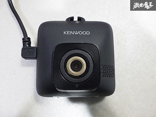 KENWOOD ケンウッド ドライブレコーダー ドラレコ シガー電源 土台欠品 2016年製 KNA-DR350 即納の画像5
