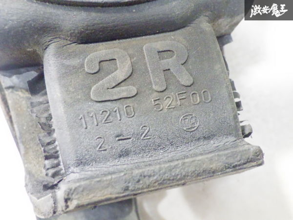 日産 純正 S13 RPS13 S14 S15 シルビア 180SX SR20 E/Gエンジン マウント 左右セット 即納の画像6