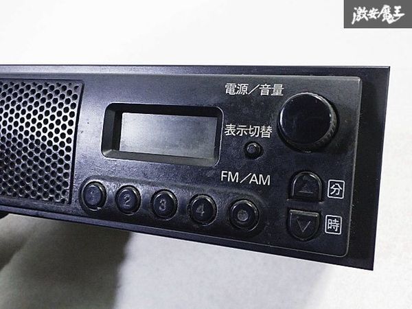 保証付 動作OK スズキ 純正 SANYO製 サンヨー スピーカー 一体型 AM FM ラジオ チューナー デッキ 本体のみ 39101-68H20-000 即納の画像3