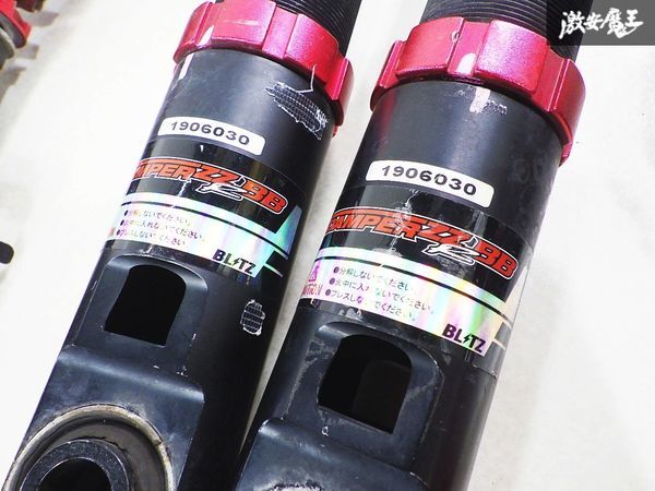 BLITZ ブリッツ DAMPER ZZ-R BB AGH30W 30系 アルファード 後期 2WD フルタップ 車高調 サス ショック ピロ式 減衰調整付 ヴェルファイアの画像5