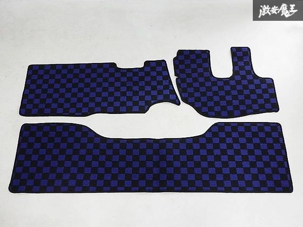 未使用 社外 H11.05～ デュトロ ダイナ トヨエース 標準 ダブルキャブ フロント リア フロアマット ブルー × ブラック 青 黒 チェック柄の画像1
