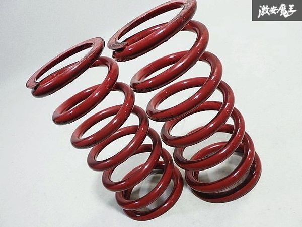  suspension plus UC-01 shock absorber for direct to coil springs 2 ps spring coil free length 200mm ID67mm 6K immediate payment 