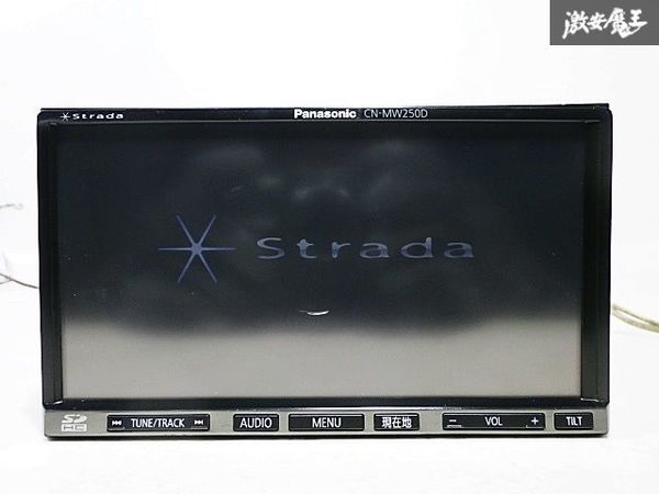 保証付 Panasonic パナソニック ストラーダ メモリーナビ カーナビ ナビ フルセグ CD DVD 2010年地図 CN-MW250D 即納 ★の画像1