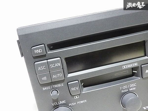  Volvo оригинальный SB5244W V70 CD кассетная магнитола панель аудио корпус только HU-633 8651154-1 немедленная уплата 