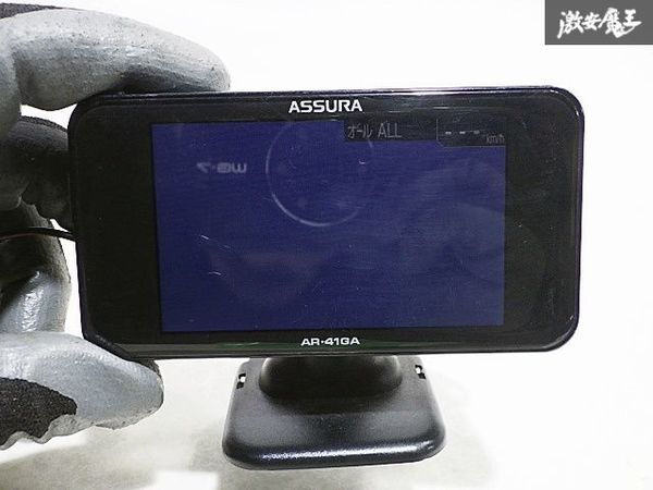  with guarantee CELLSTAR Cellstar ASSURAashulaGPS radar detector 4GB SD card attaching AR-41GA immediate payment 