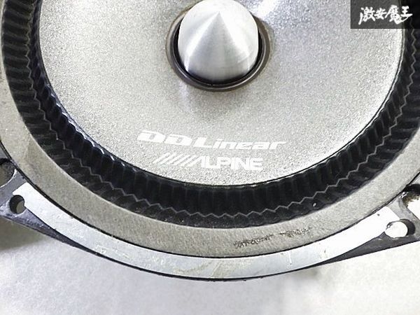 保証付 音OK ALPINE アルパイン DDLinear 17cm スピーカー DLC-177R 160W 即納の画像6