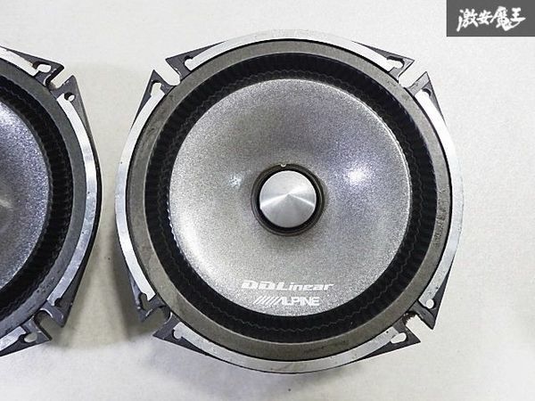 保証付 音OK ALPINE アルパイン DDLinear 17cm スピーカー DLC-177R 160W 即納の画像2