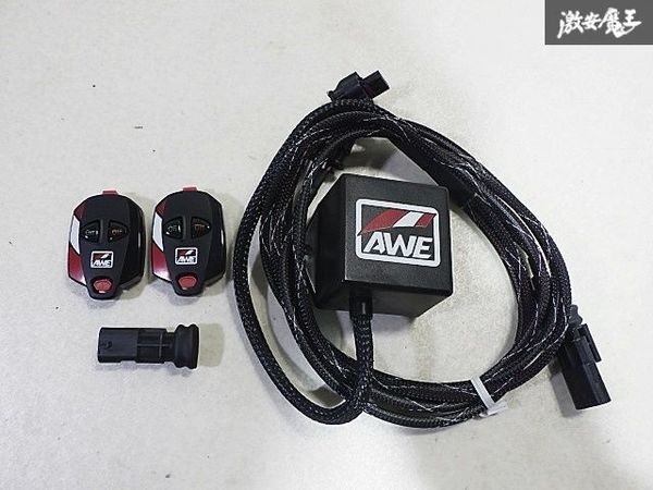  unused goods AWE Tuning exhaust valve(bulb) remote control -la- Volkswagen Golf 7 R 2.0L AUCJXF AUDJHF 1325-11012 immediate payment 