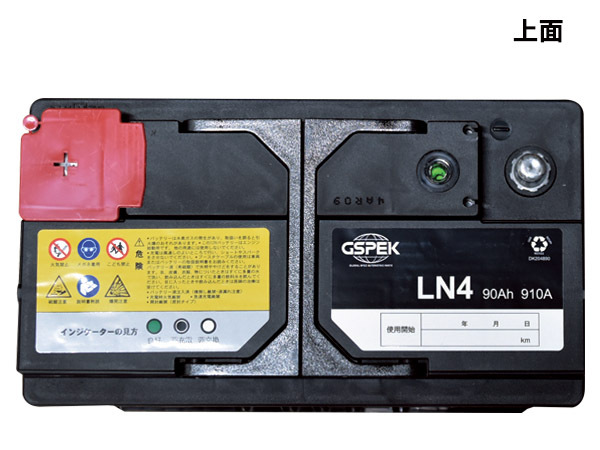 CHRYSLER クライスラー 300C LX35 LX57 LE35T LE57T GSPEK 輸入車 バッテリー 90AH DIN LN4 法人のみ配送 送料無料_画像3
