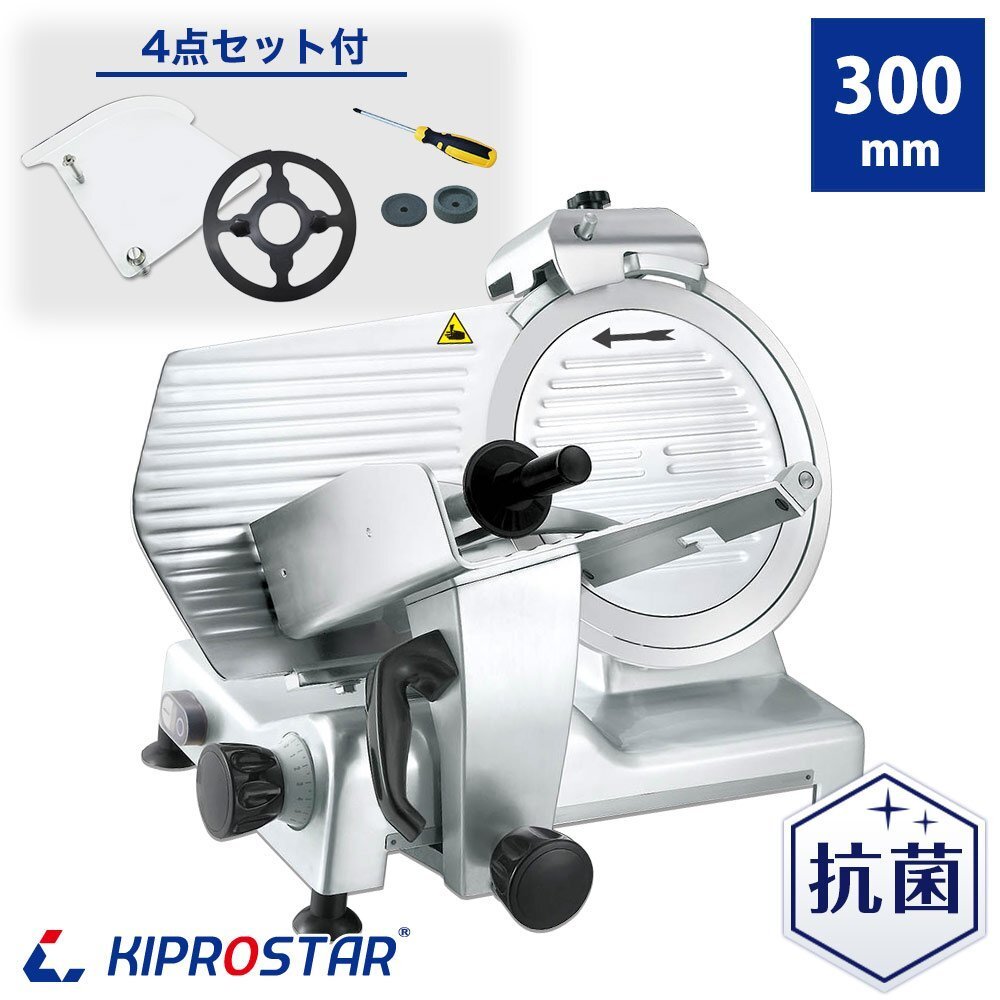 wz9497 冨士島工機(株) パン スライサー Fresh 100A 1枚切 wz9497 冨士島工機(株) パン スライサー Fresh 100A 1枚切