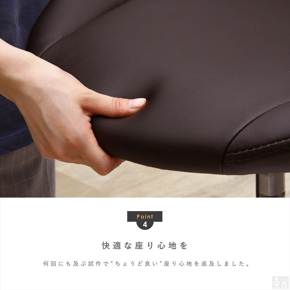 【新品】 デスクチェア キャスター付 WY-523C ホワイト 家具 椅子 回転 昇降式 チェア_画像6