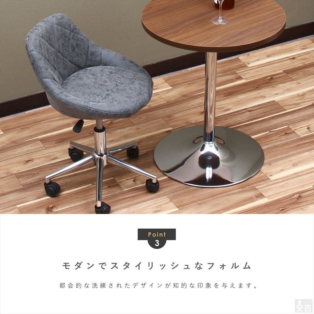【新品】 デスクチェア キャスター付 WY-523QC アンティークブラック 家具 椅子 回転 昇降式 チェア_画像5
