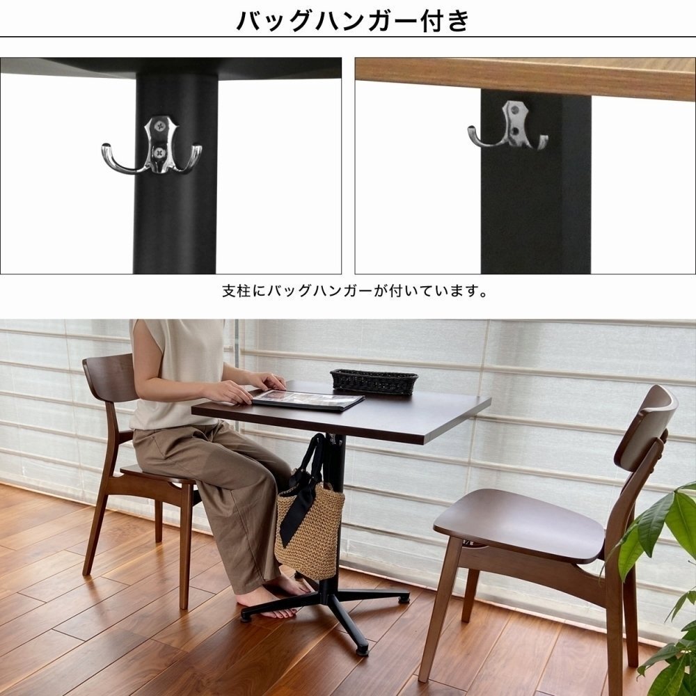 【新品/送料D】業務用 レストランテーブル 750×750×H700 クリアナチュラル(ツヤなし) 十字ベース脚 机 店舗用 カフェ_画像7