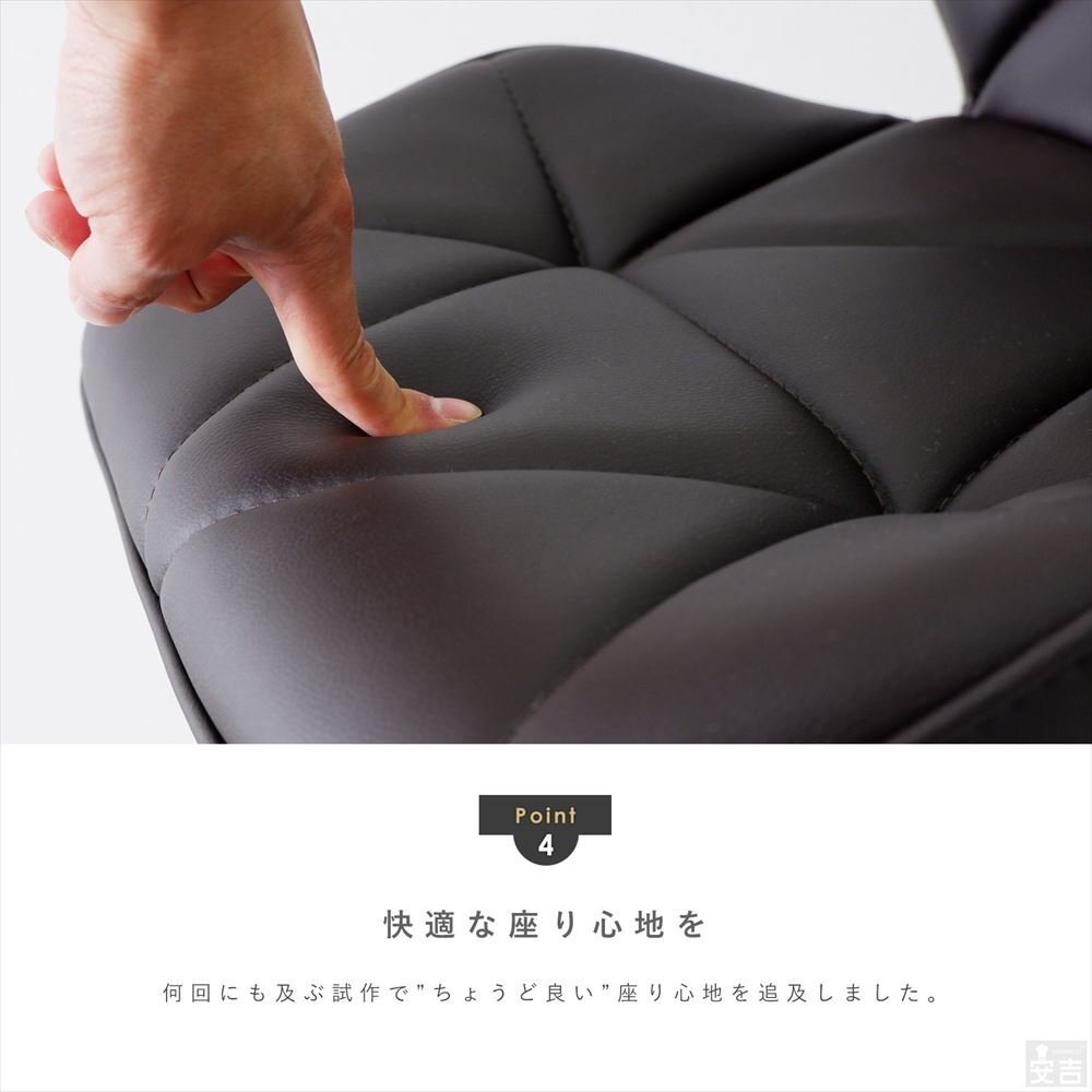 【新品】 デスクチェア キャスター付 WY-614C ブラック 家具 椅子 回転 昇降式 チェア_画像6