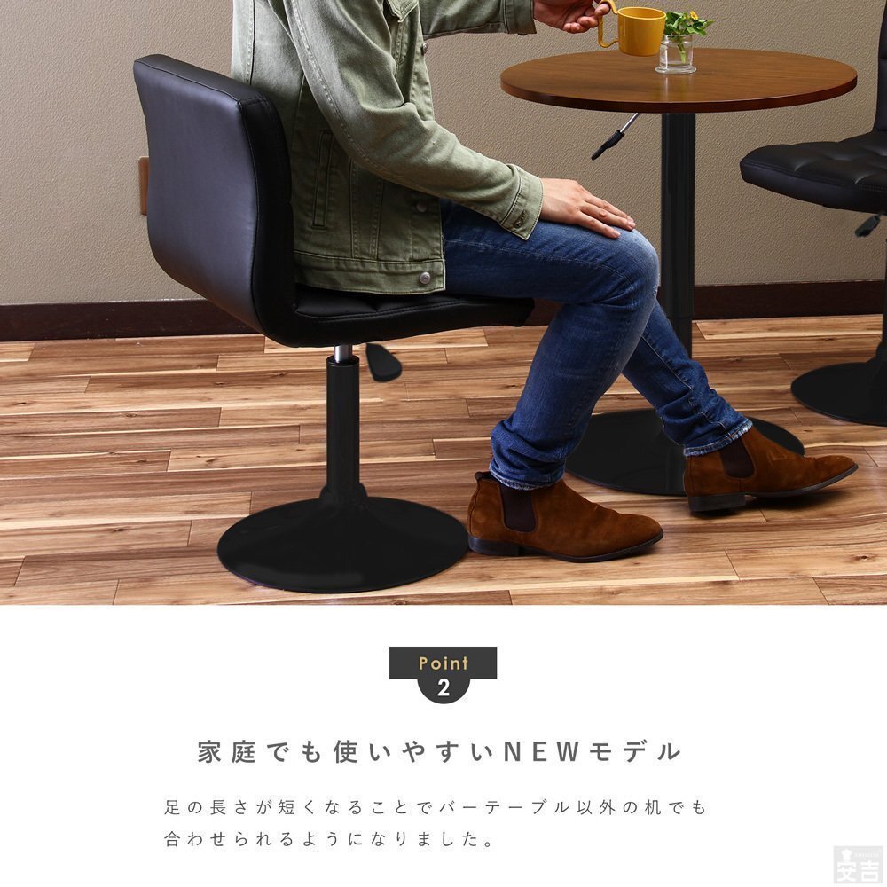 【新品】昇降式カウンターチェア 黒脚 ロータイプ WY-451-LS グレー 家具 椅子_画像4